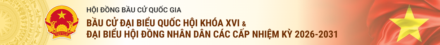image advertisement